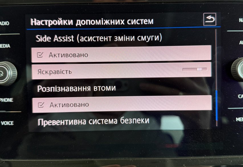 Volkswagen Touran 2020 Сірий
