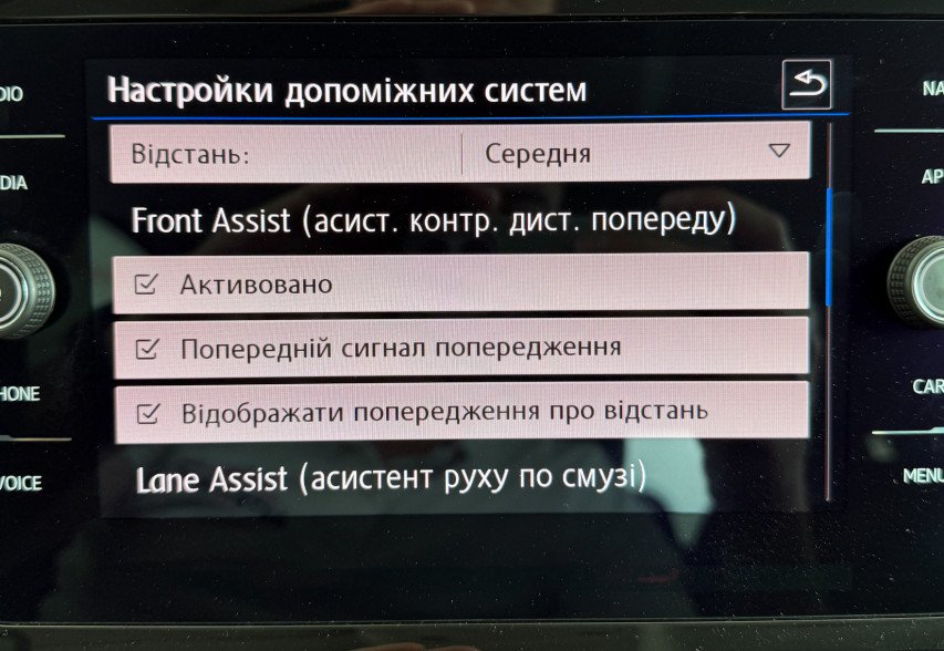 Volkswagen Touran 2020 Сірий