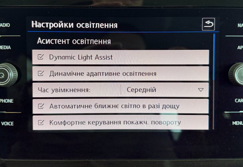 Volkswagen Touran 2020 Сірий