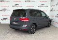 Volkswagen Touran 2020 Сірий