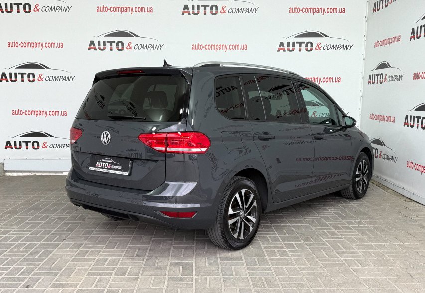 Volkswagen Touran 2020 Сірий