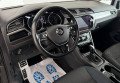 Volkswagen Touran 2020 Сірий
