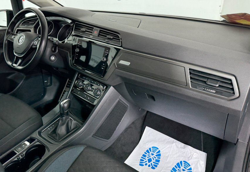 Volkswagen Touran 2020 Сірий