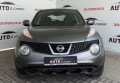 Nissan Juke 2011 Сірий