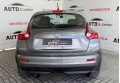 Nissan Juke 2011 Сірий