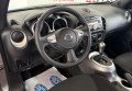 Nissan Juke 2011 Сірий
