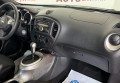 Nissan Juke 2011 Сірий