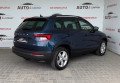 Skoda Karoq 2022 Синій