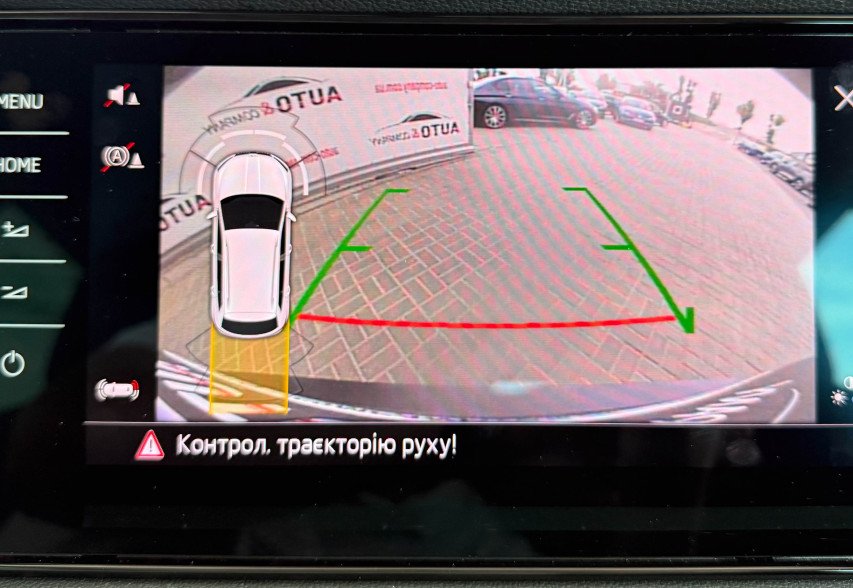 Skoda Karoq 2022 Синій