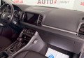 Skoda Karoq 2022 Синій