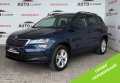 Skoda Karoq 2022 Синій
