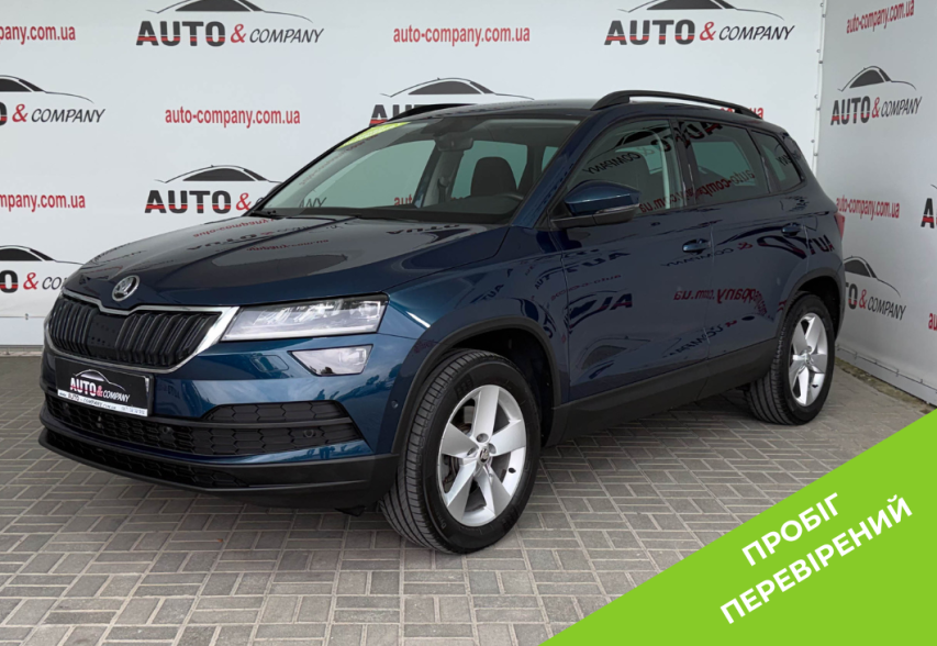 Skoda Karoq 2022 Синій