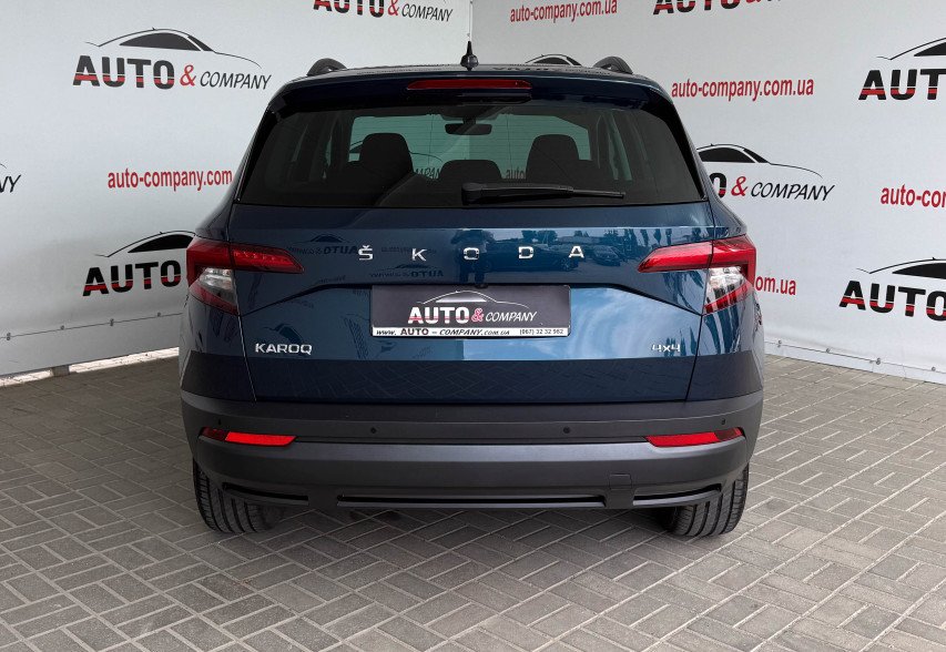 Skoda Karoq 2022 Синій