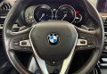 BMW X3 2018 сірий