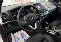 BMW X3 2018 сірий
