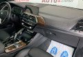 BMW X3 2018 сірий