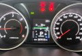 Mitsubishi Outlander 2012 Сірий