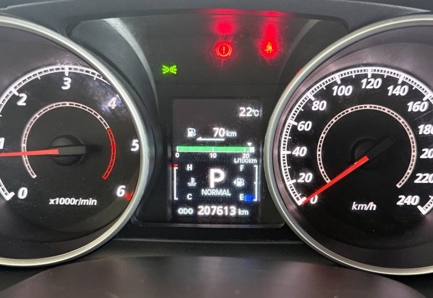 Mitsubishi Outlander 2012 Сірий