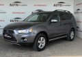 Mitsubishi Outlander 2012 Сірий