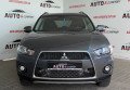 Mitsubishi Outlander 2012 Сірий