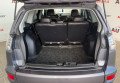 Mitsubishi Outlander 2012 Сірий
