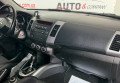 Mitsubishi Outlander 2012 Сірий