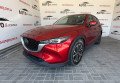 Mazda CX-5 2022 Червоний