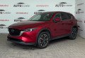 Mazda CX-5 2022 Червоний