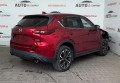 Mazda CX-5 2022 Червоний