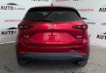 Mazda CX-5 2022 Червоний