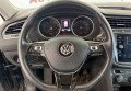 Volkswagen Tiguan 2020 чорний
