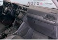 Volkswagen Tiguan 2020 чорний
