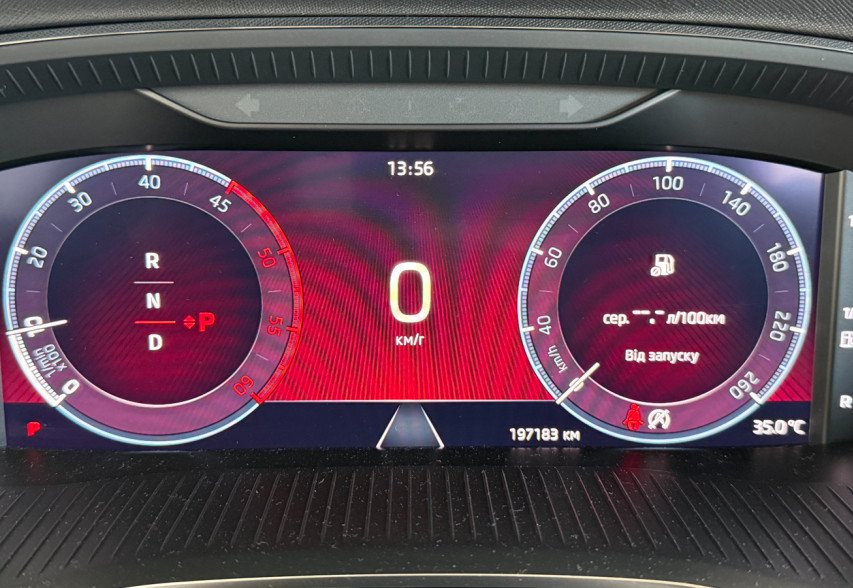 Skoda Octavia A8 2021 Чорний