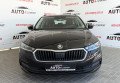 Skoda Octavia A8 2021 Чорний