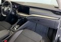 Skoda Octavia A8 2021 Чорний