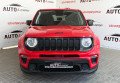 Jeep Renegade  2020 червоний
