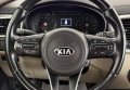 Kia Sorento 2015 Білий