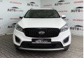 Kia Sorento 2015 Білий
