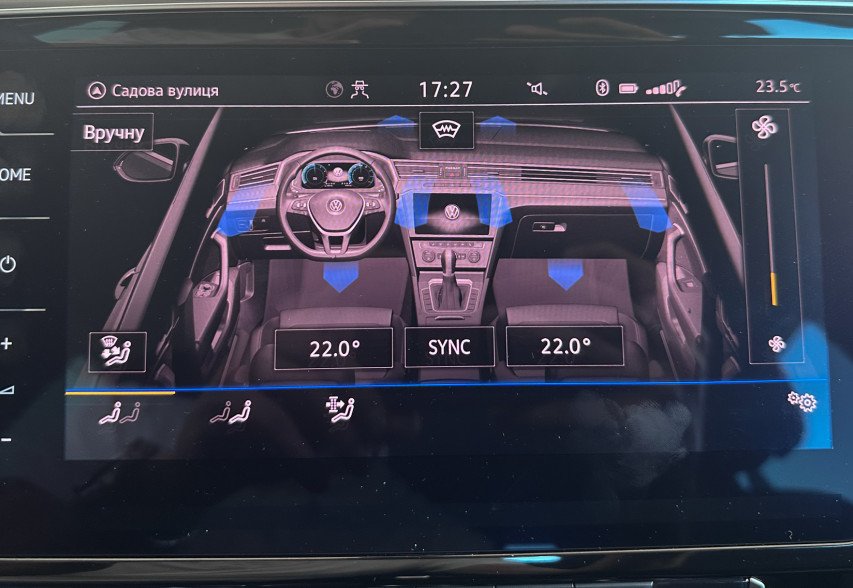 Volkswagen Passat B8 2019 Синій