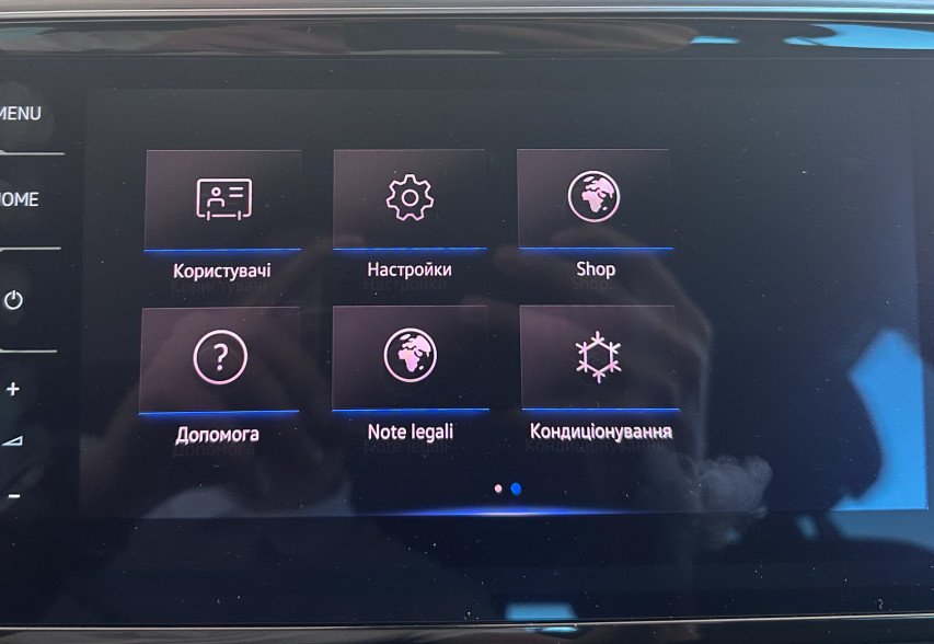Volkswagen Passat B8 2019 Синій