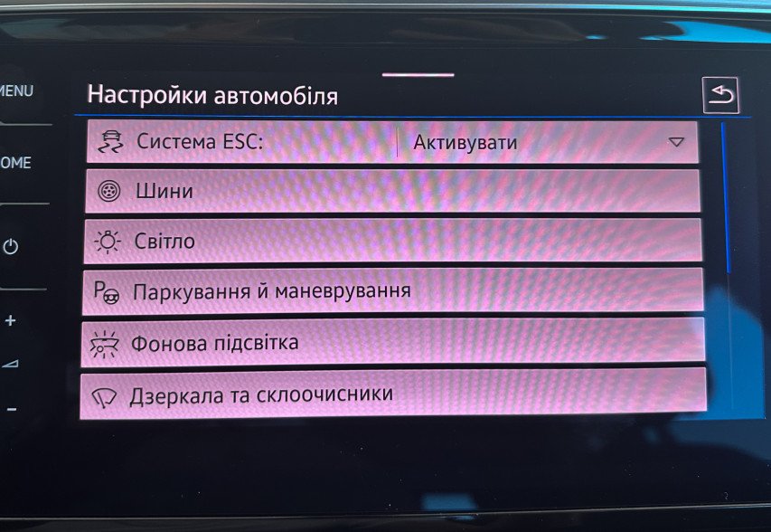 Volkswagen Passat B8 2019 Синій
