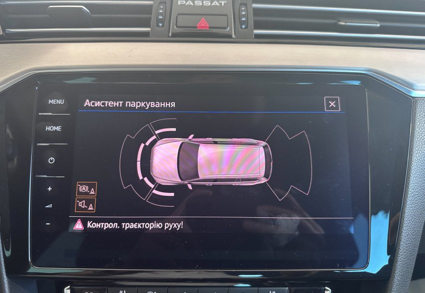 Volkswagen Passat B8 2019 Синій