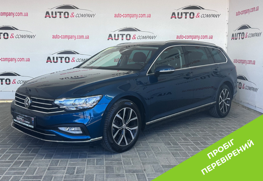 Volkswagen Passat B8 2019 Синій