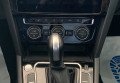Volkswagen Passat B8 2019 Синій