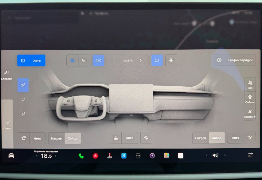 Tesla Model X 2022 Сірий