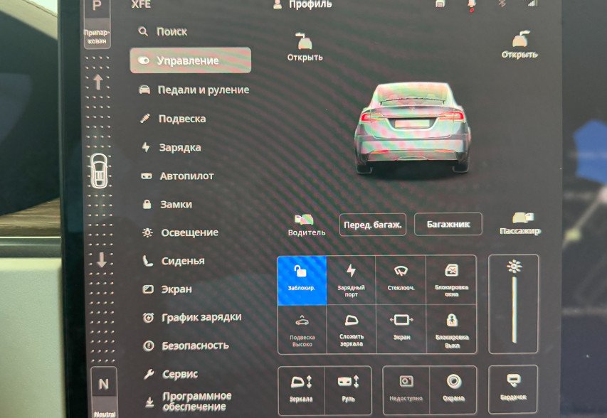 Tesla Model X 2022 Сірий