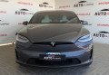 Tesla Model X 2022 Сірий