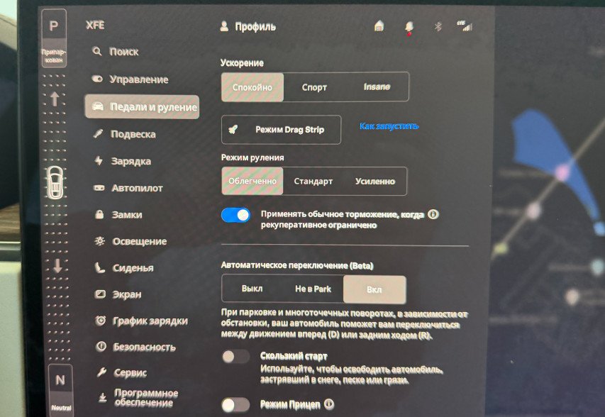 Tesla Model X 2022 Сірий