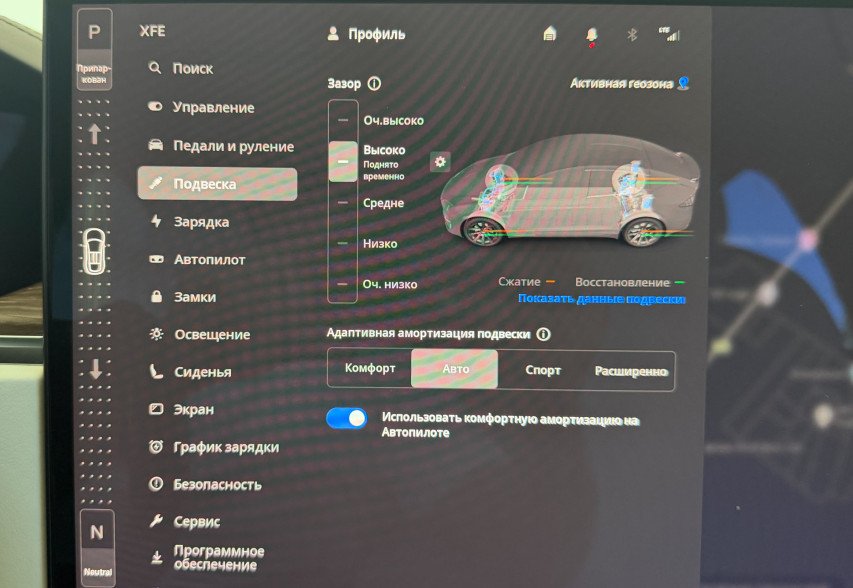 Tesla Model X 2022 Сірий