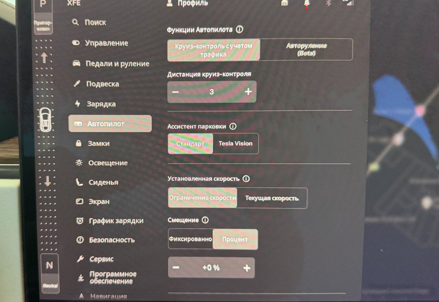 Tesla Model X 2022 Сірий